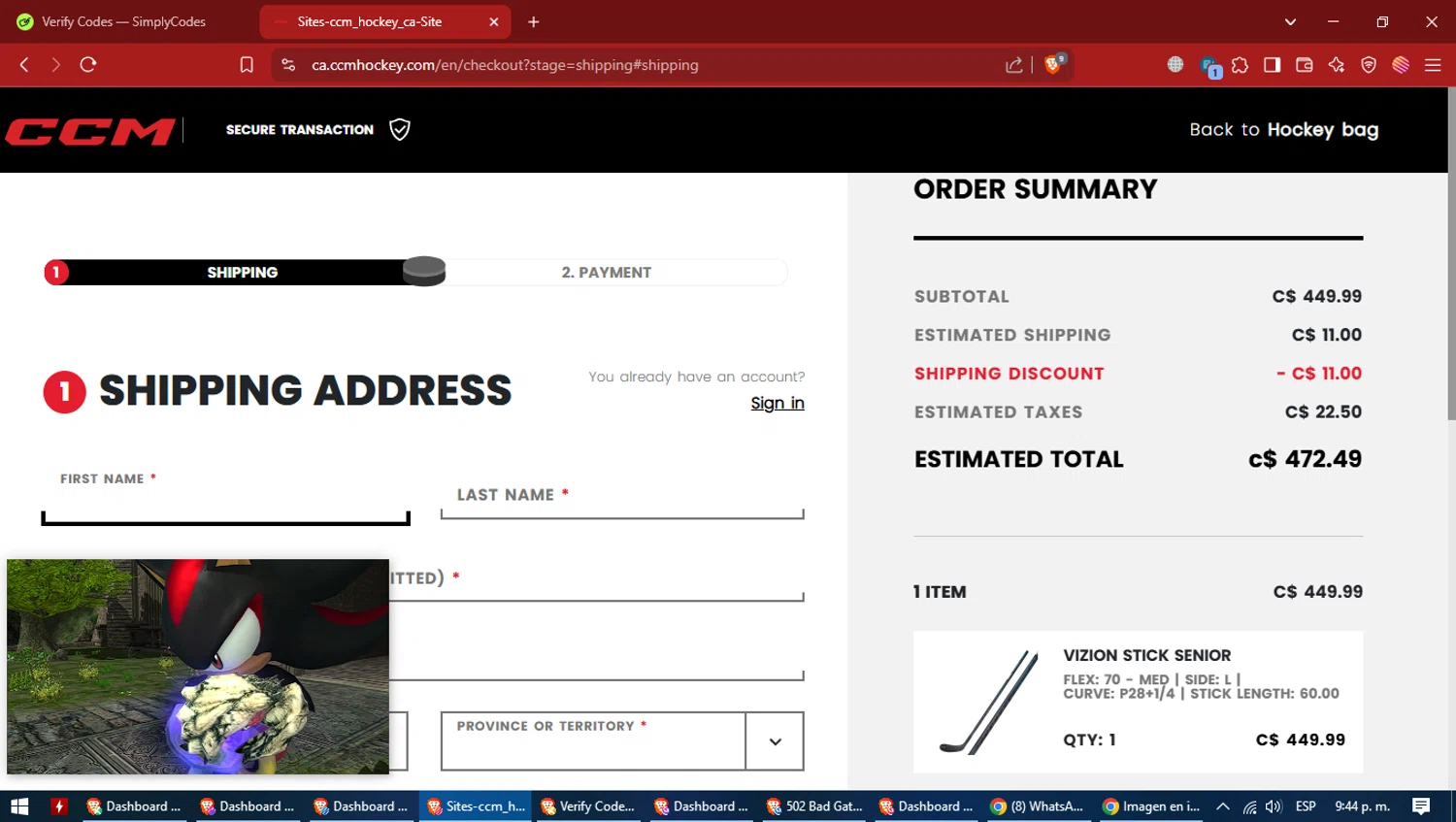 CCM Hockey checkout page showing CCM Hockey promo code box | Screenshot taken by SimplyCodes community member on Feb 28, 2025