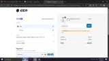 CCNSPORT20 coupon verification screenshot