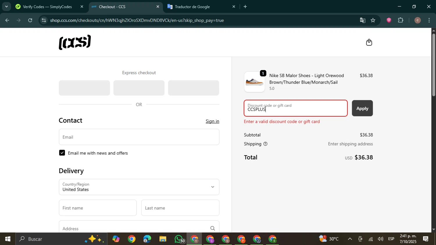 CCS Promo Codes - 15% Off w/Code (2 Verified) Mar 2026