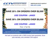 jan25 coupon verification screenshot