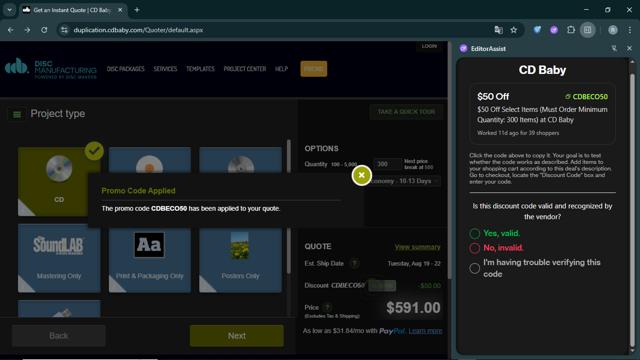 CD Baby checkout page showing CD Baby coupon code box | Screenshot taken by SimplyCodes community member on Aug 4, 2025