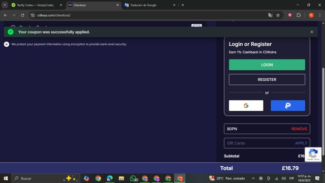 Loaded checkout page showing Loaded discount code box | Screenshot taken by SimplyCodes community member on Aug 10, 2025