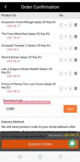 COAS coupon verification screenshot