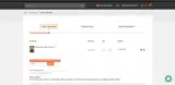 CRVD coupon verification screenshot