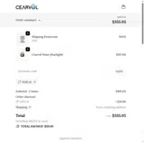 JOELAI coupon verification screenshot