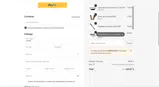 winbigcheer coupon verification screenshot