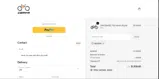 NEOMAR coupon verification screenshot