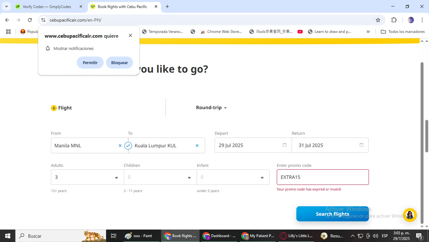 Cebu Pacific Air coupon code screenshot showing code EXTRA15 applied at Cebu Pacific Air checkout page. Uploaded by SimplyCodes community member DealLynx6506 on Jul 29, 2025