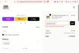 Cedar Planters coupon verification screenshot