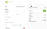 CELAR coupon verification screenshot