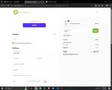 CELAR coupon verification screenshot