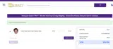 Celebrity Cutouts coupon verification screenshot