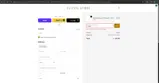 KISSME coupon verification screenshot