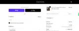 Celestia coupon verification screenshot