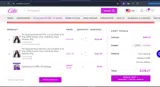 WIG10 coupon verification screenshot