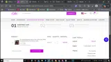CELIE50 coupon verification screenshot