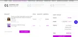 CELIE50 coupon verification screenshot