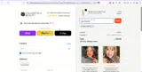 Cellmetics Beauty coupon verification screenshot