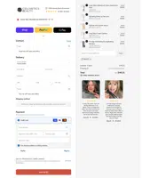 Cellmetics Beauty coupon verification screenshot