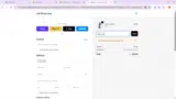 XMAS2025 coupon verification screenshot