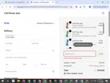 BRRZTGSQ coupon verification screenshot