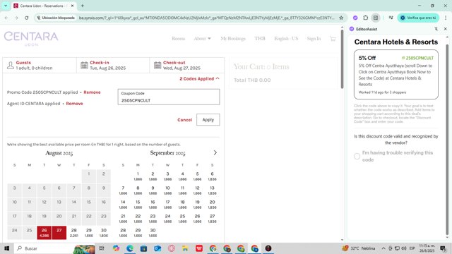 Centara Hotels & Resorts checkout page showing Centara Hotels & Resorts promo code box | Screenshot taken by SimplyCodes community member on Aug 26, 2025