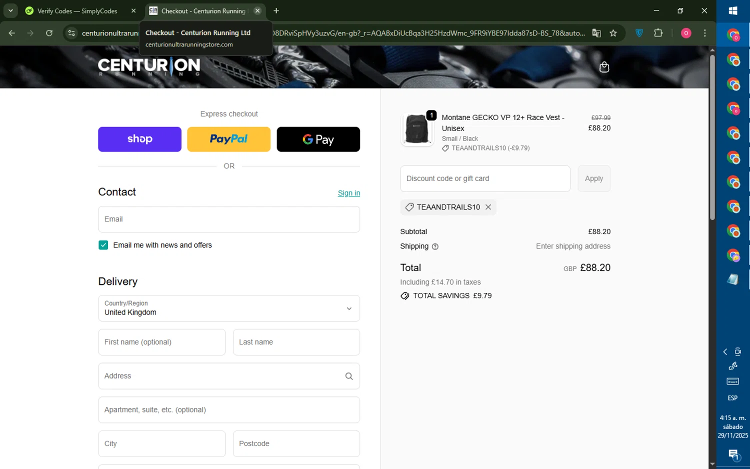 Centurion Running promo code screenshot showing code TEAANDTRAILS10 applied at Centurion Running checkout page. Uploaded by SimplyCodes community member LegendaryRanger6350 on Nov 29, 2025