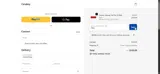 Gfilm coupon verification screenshot