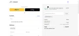 RICECLOUD coupon verification screenshot