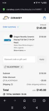 Blackfriday coupon verification screenshot