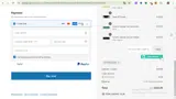 RICECLOUD coupon verification screenshot
