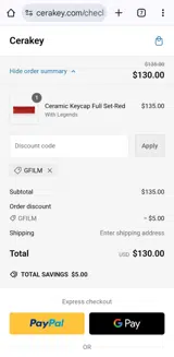 Gfilm coupon verification screenshot
