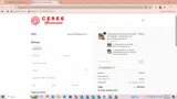 GOURMETOFF coupon verification screenshot