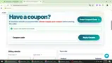 descuntjp coupon verification screenshot