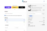GET5NOW coupon verification screenshot