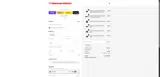 Cerwin Vega coupon verification screenshot