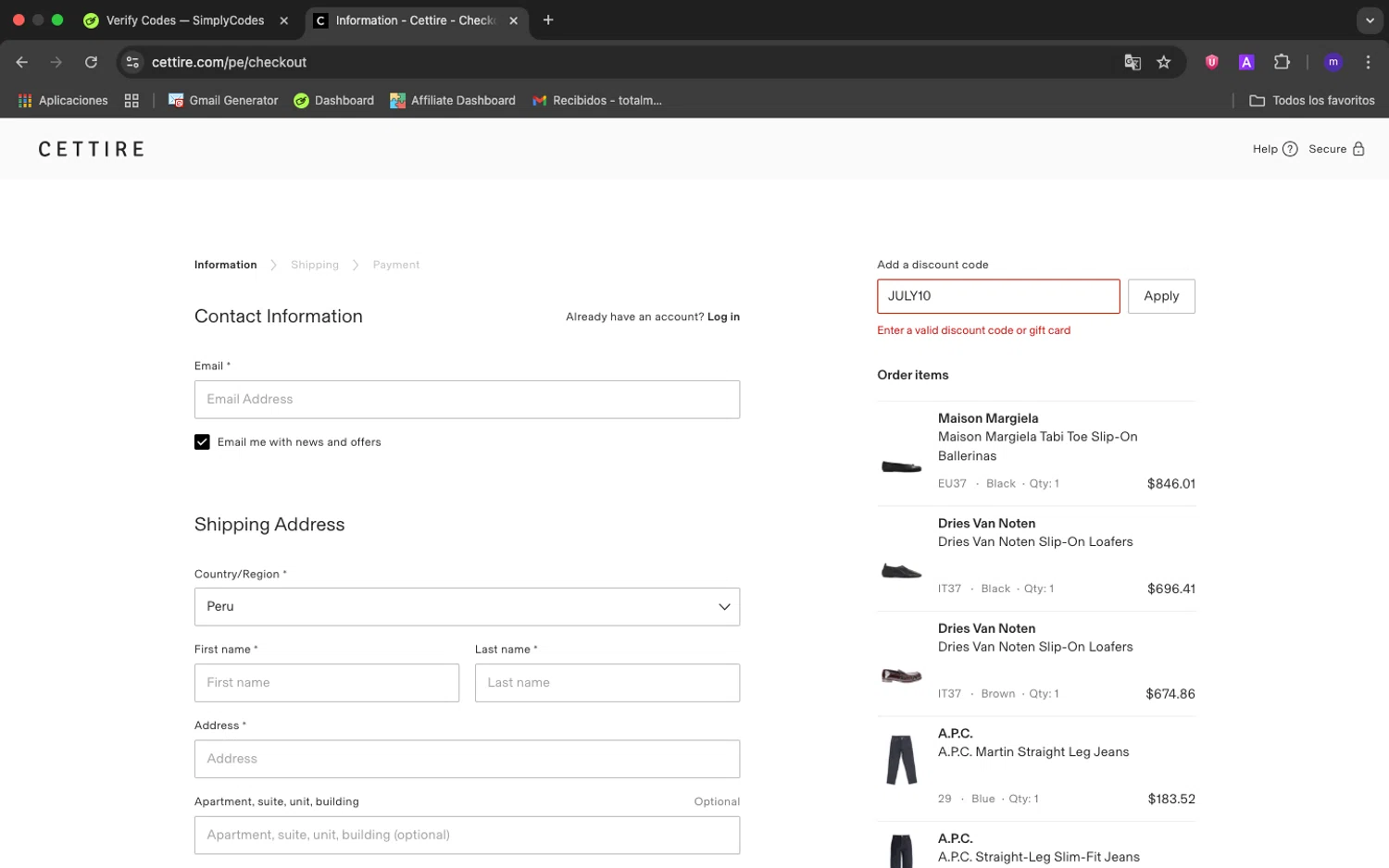 Cettire discount code screenshot showing code JULY10 applied at Cettire checkout page. Uploaded by SimplyCodes community member 1234ely on Jul 31, 2025