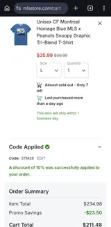 STM26 coupon verification screenshot