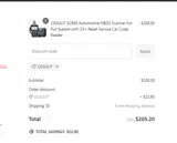 cgsulit coupon verification screenshot