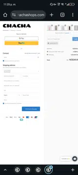 Amoose20 coupon verification screenshot