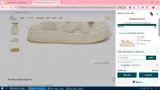 TOWNES50 coupon verification screenshot