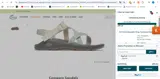 Chaco coupon verification screenshot