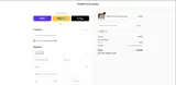 VBC coupon verification screenshot