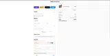 MEC coupon verification screenshot