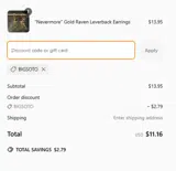 bigsoto coupon verification screenshot