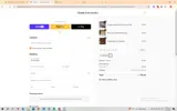 JESUS311 coupon verification screenshot