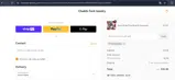 BonusDeal coupon verification screenshot