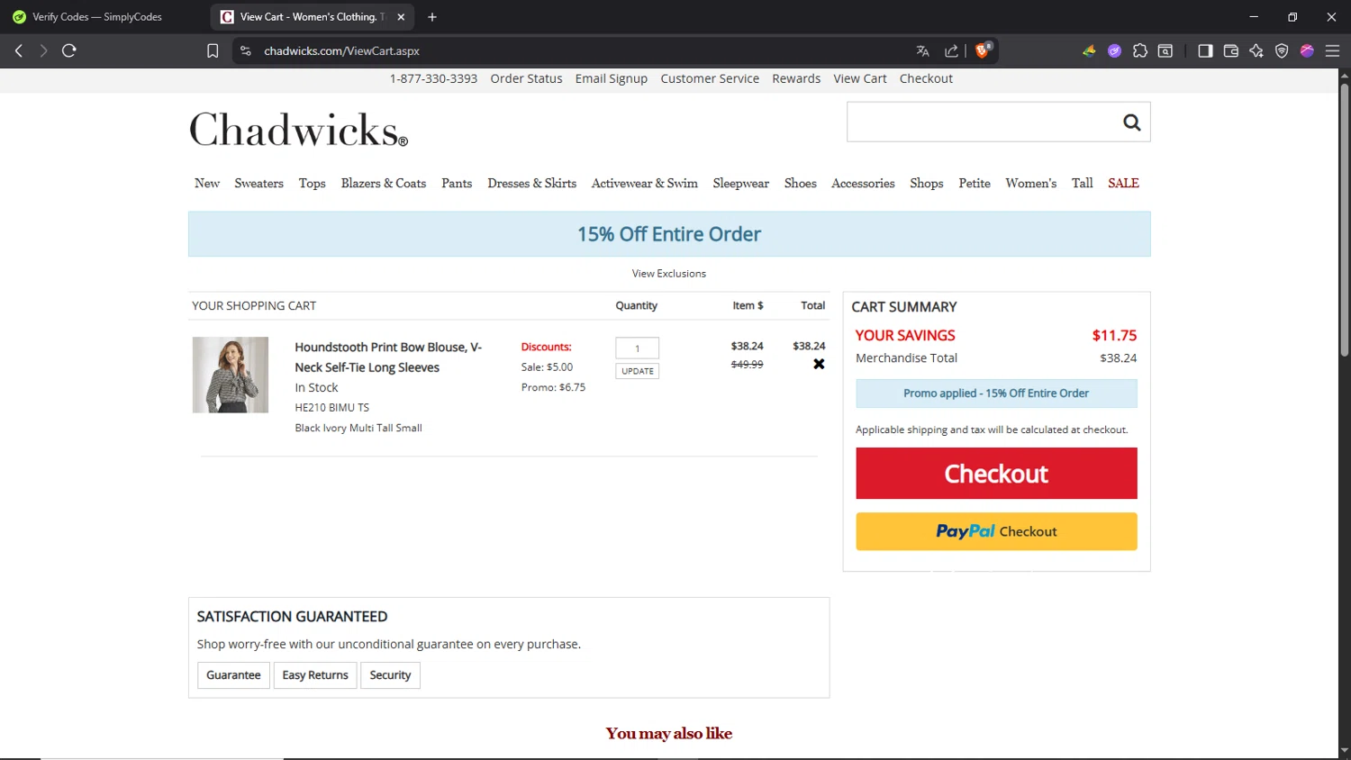 Chadwicks coupon code screenshot showing code HD15TG applied at Chadwicks checkout page. Uploaded by SimplyCodes community member Morrachida04 on Jul 30, 2025