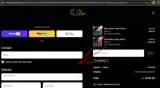 FATHER coupon verification screenshot