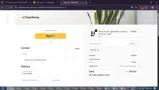 CL12 coupon verification screenshot